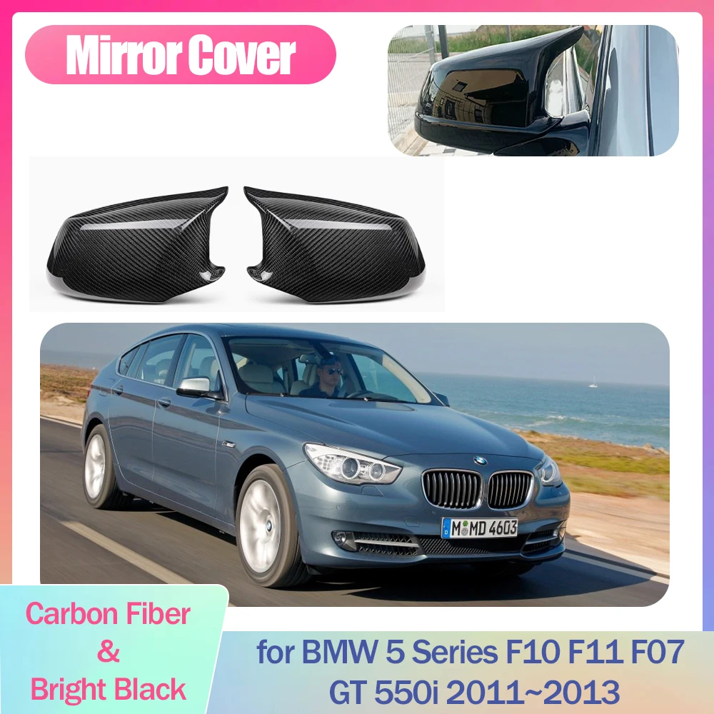 2pcs Car Mirror Cover for BMW 5 Series F10 F11 F07 GT 550i 2011~2017 ABS Cap Wing Carbon Fiber Black Trim Shell Part Accessories