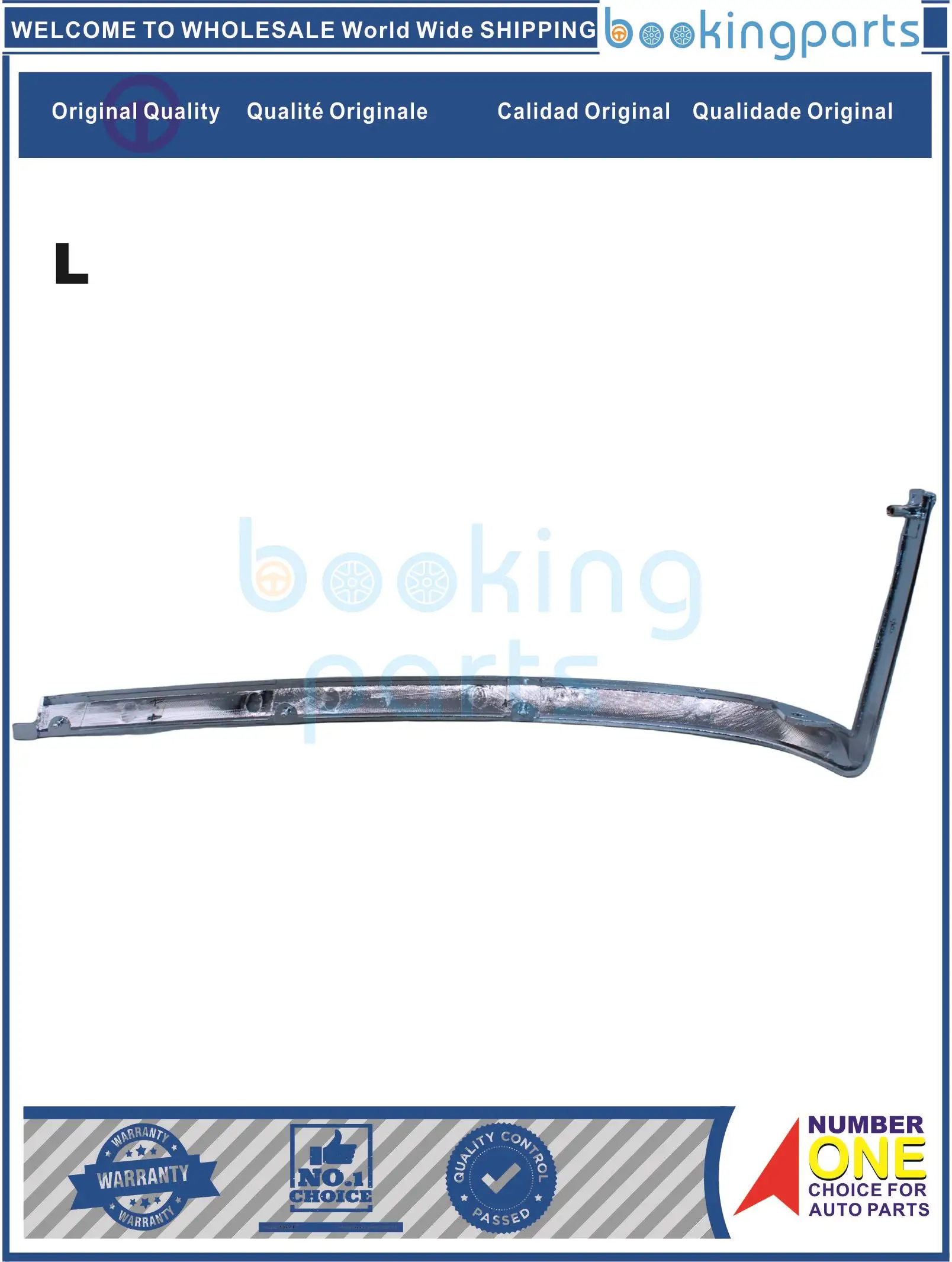 

Крышка и корпус лампы TLC54732(L),TLC54731 для NISSAN URVAN E24 [CHROME]