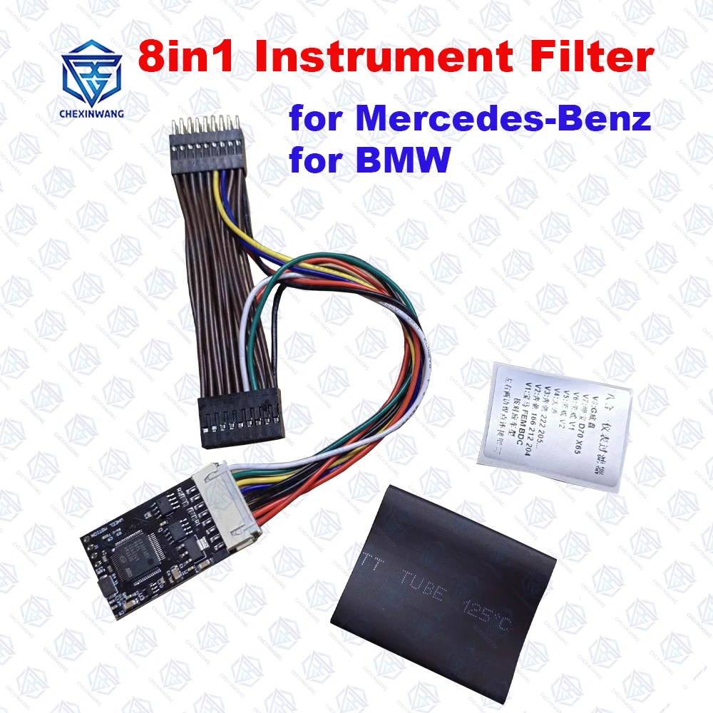 New Can Filter for Mercedes-Benz 8in1 Instrument Filter for W166 W204 W205  W212  W222 for BMW FEM BDC