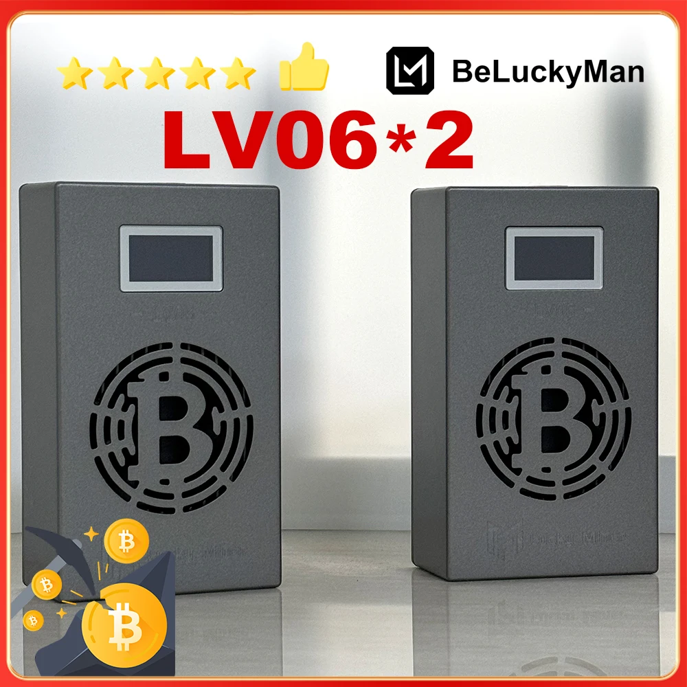 

two LV06 lucky miner crypto miner 504GH/S BM1366 SHA256 WIFI btc miner machine bitcoin miner solo miner