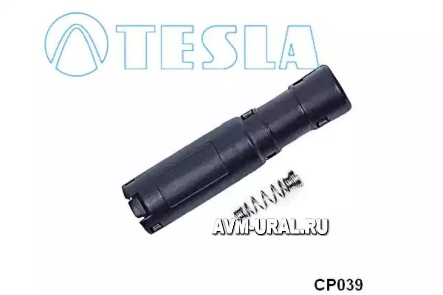 CP039-Zündkerzenkopf für Tesla MB W203/W211/C209 1.8i M271 – Praxisgetestet und Empfohlen