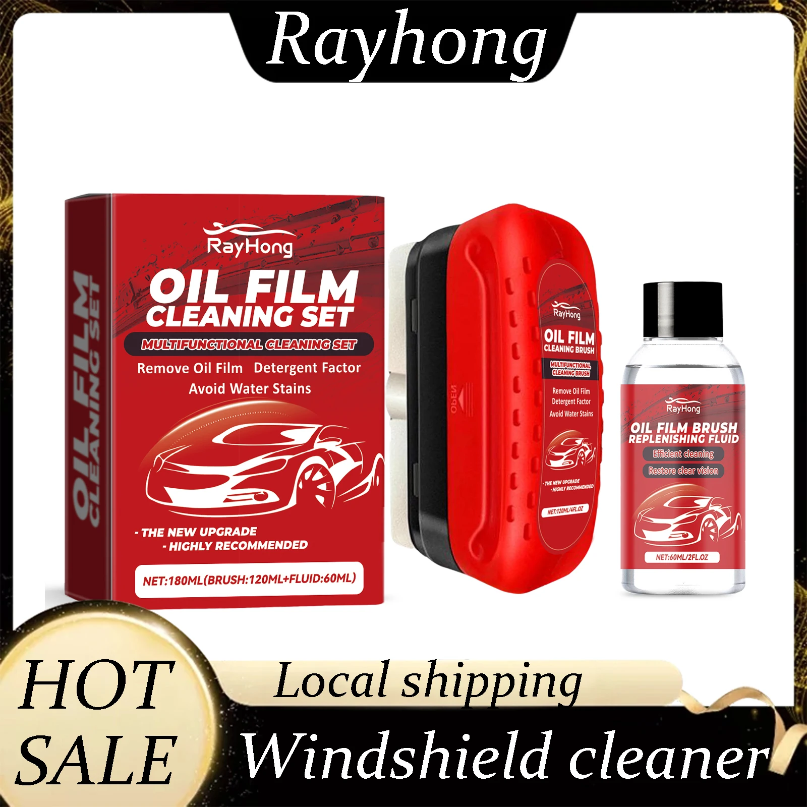 مجموعة أدوات تنظيف الزجاج الأمامي Rayhong تحسن الوضوح والرؤية فرشاة تنظيف فيلم الزيت تمنع المطر والضباب تنظيف زجاج السيارة #1