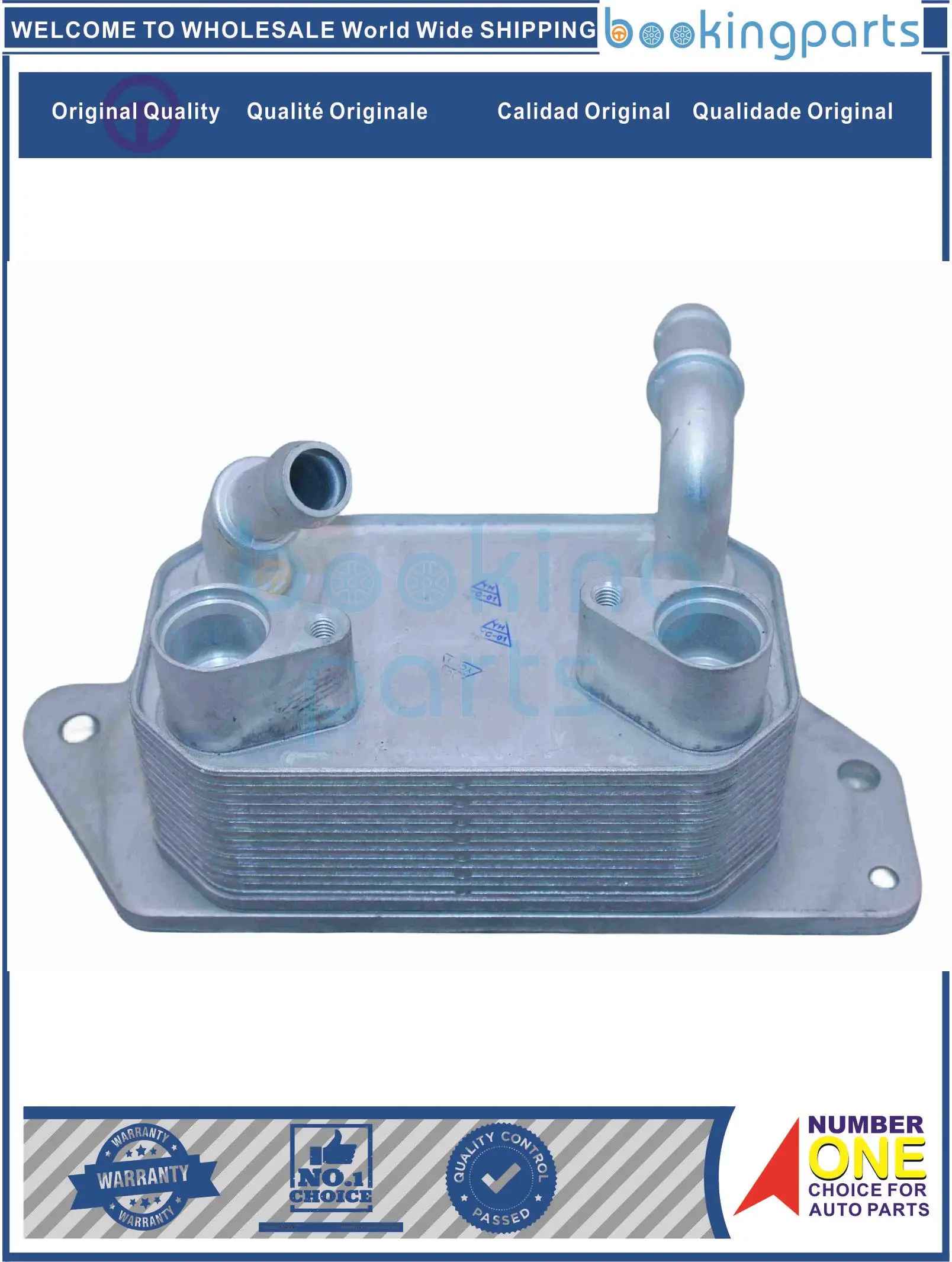 

OIC60613,CV6P-7869-AE,CV6P7869AE,5165817,PSP60613 Oil Cooler For FAW ESCAPE 1.6L 2.0L 2.5L 13-16