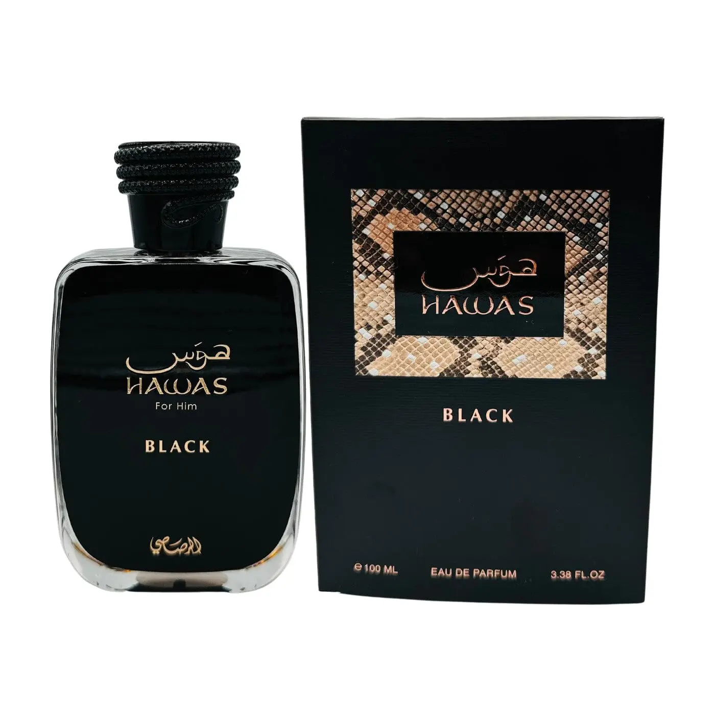 

Hawas Black de Rasasi para hombres - 3,38 oz EDP spray