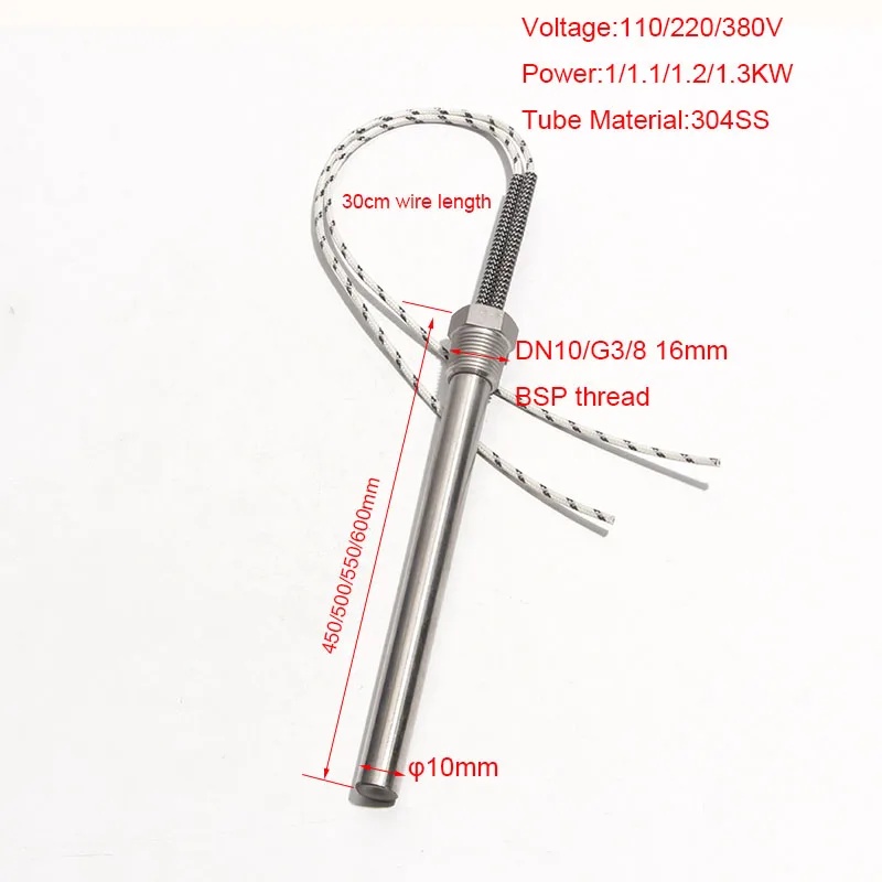 SNDHEATER DN10 16 мм резьба 220 В электрический картридж нагревательный элемент 10x450/500/550/600 мм трубчатый стержень водонагревателя 1000 Вт 1200 Вт 1300 Вт