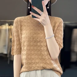 LONGMING Fashion T Shirt Casual O Neck Short Sleeve Tops Loose Knit Pullover Summer Light Tees Korean Fashion y2k Women Clothing