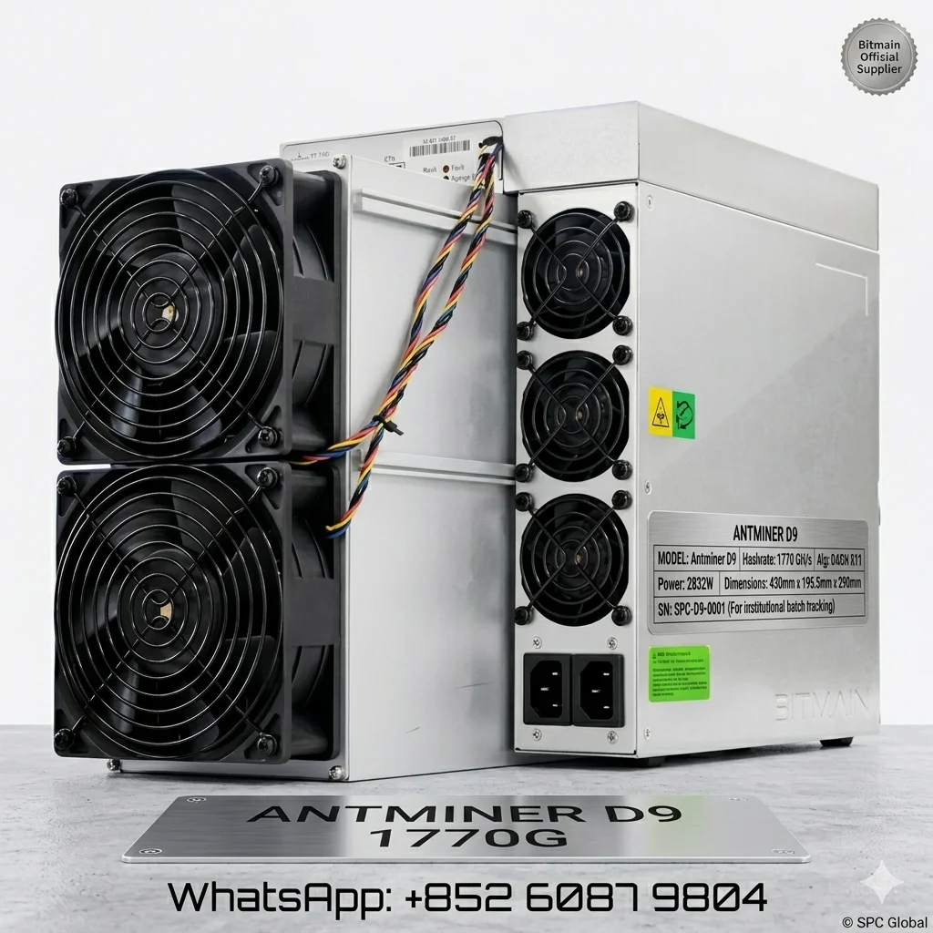 Spc | Bitmain Antmi…