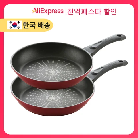 (1+1) 셰프라인 하트 후라이팬 궁중팬 (택1) 26cm 28cm 30cm (대한민국 제조)