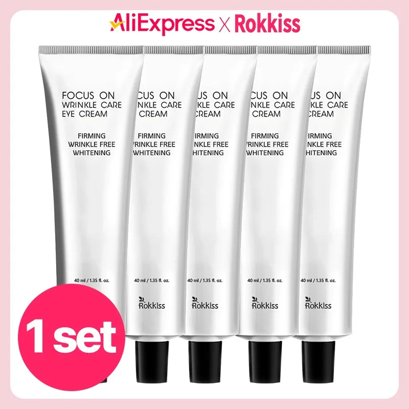 록키스 포커스 온 링클 케어 아이크림 40ml, 5개입