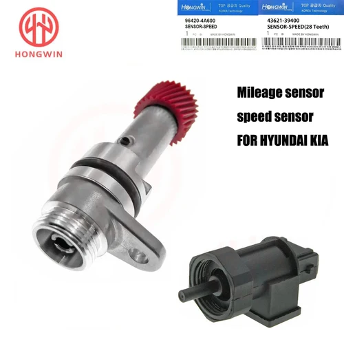 Imagen 2 del producto Sensor de velocidad del velocímetro de transmisión Manual para Hyundai, Kia Soul, 1.6L, Sportage, 2.0L, 43621, 39400, 2005 + 96420-4A600