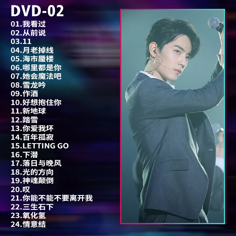 China 3 DVD Disc Chinese Network 2022 New Top Pop Music Popular Hot 71 Songs Video MV Collection Car Home Music