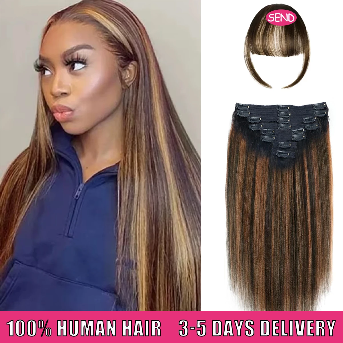 

4/27 Highlight Clip In Hair Extensions 100% необработанные волосы, прямой парик, заколки для волос на всю голову, светлый коричневый цвет, 140 г/компл.