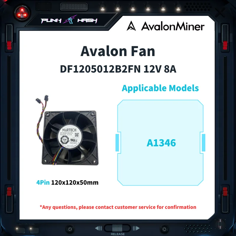 

Двойной 4-контактный охлаждающий вентилятор Avalon DF1205012B2FN 120 мм, 12 В, 8 А, совместимый с Avalon 1346 1466 1566 Miner