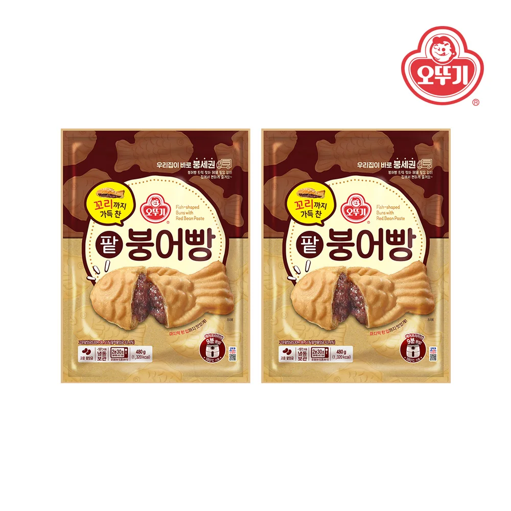 [Ottogi] 480g x 2 red bean crucian bread full of tail