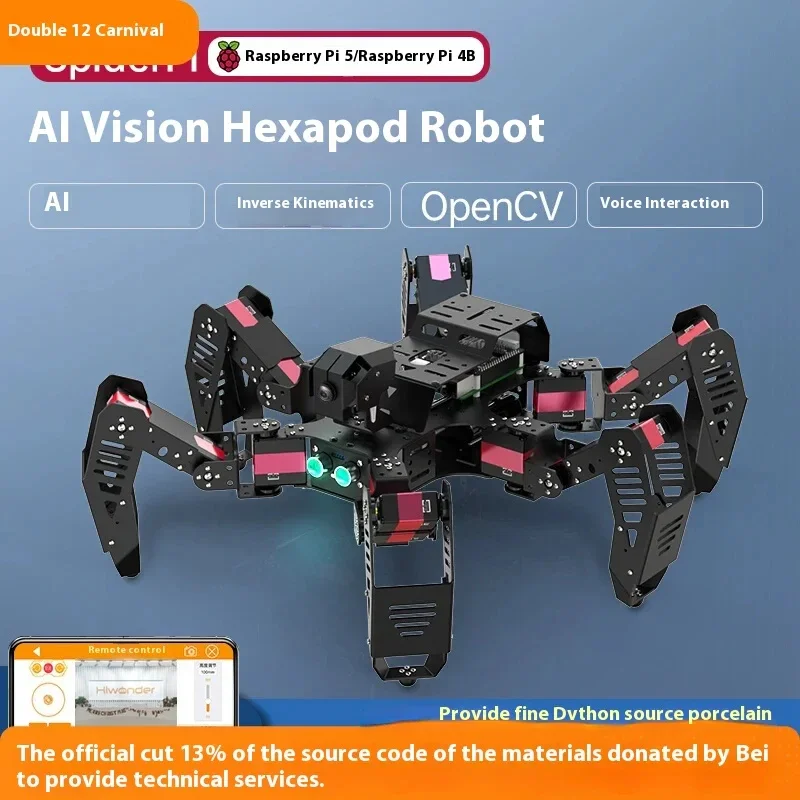 Робот SpiderPi AI Hexapod |   Raspberry Pi 5, питание |   AI Vision, инверсная кинематика, режимы мультигатуры, программируемый на Python