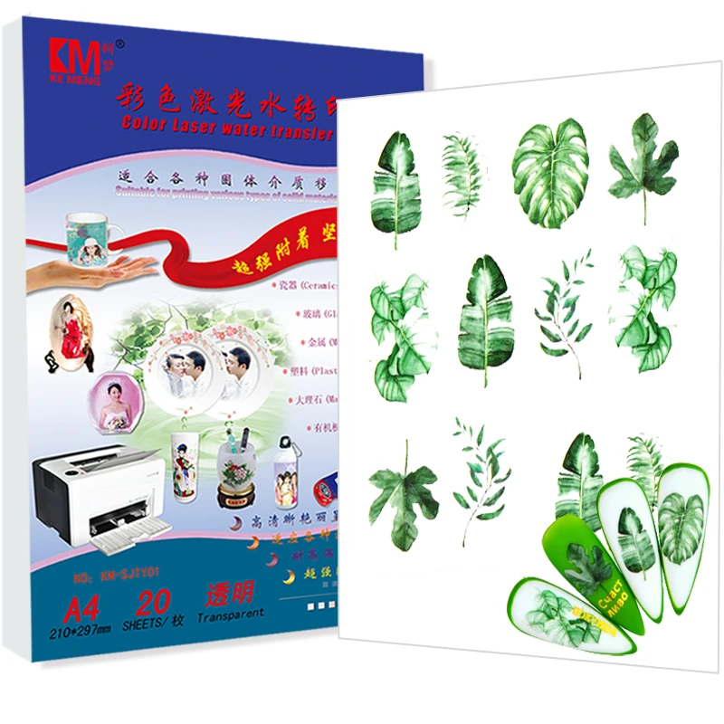 

A4 Clear/Tansparent White Water Transfer Printing Paper for Laser Printer Henna Ceramic Clay Glass Laser Waterslide Decal
