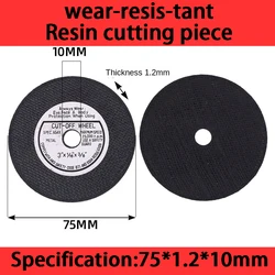 3 inch cutting machine cutting discs for cutting metal 75mm grinding and cutting metal stainless steel grinding discs