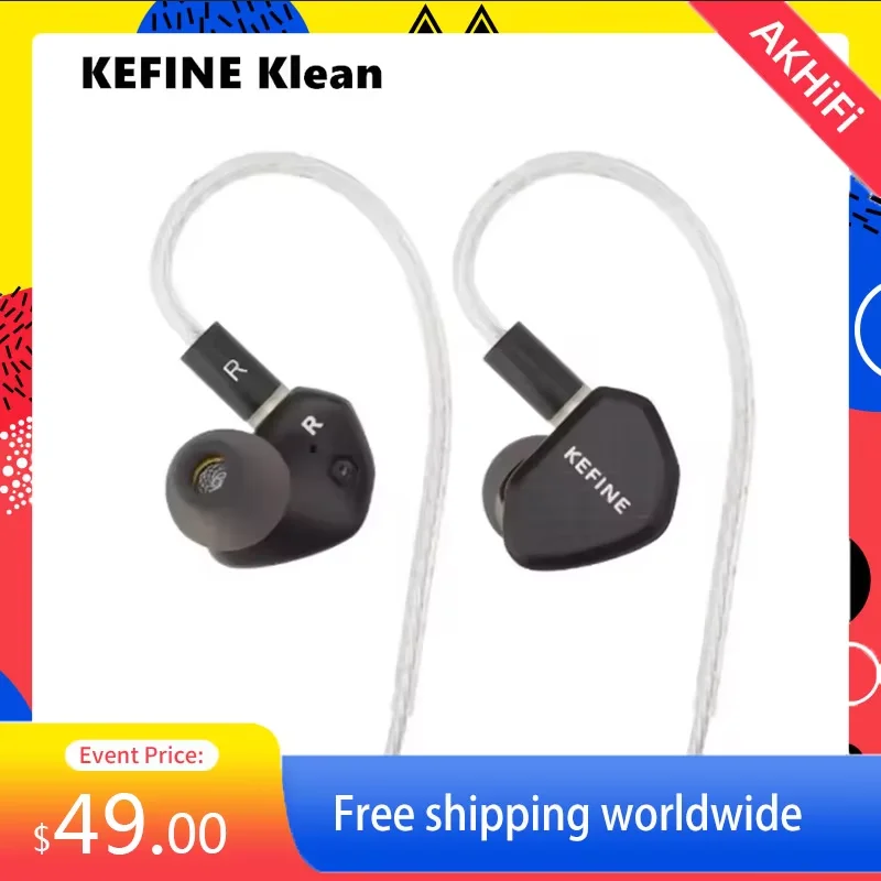

KEFINE Klean 10 мм DLC диафрагма динамический драйвер Hi-Fi проводные наушники IEM