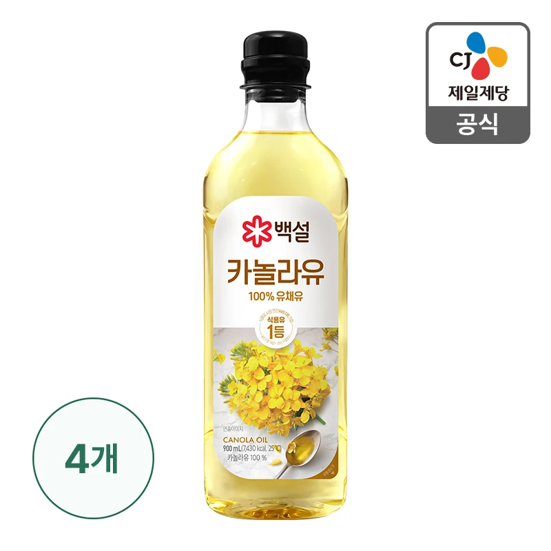 [CJ Headquarters Direct Management] Canola Oil 900ML X 4