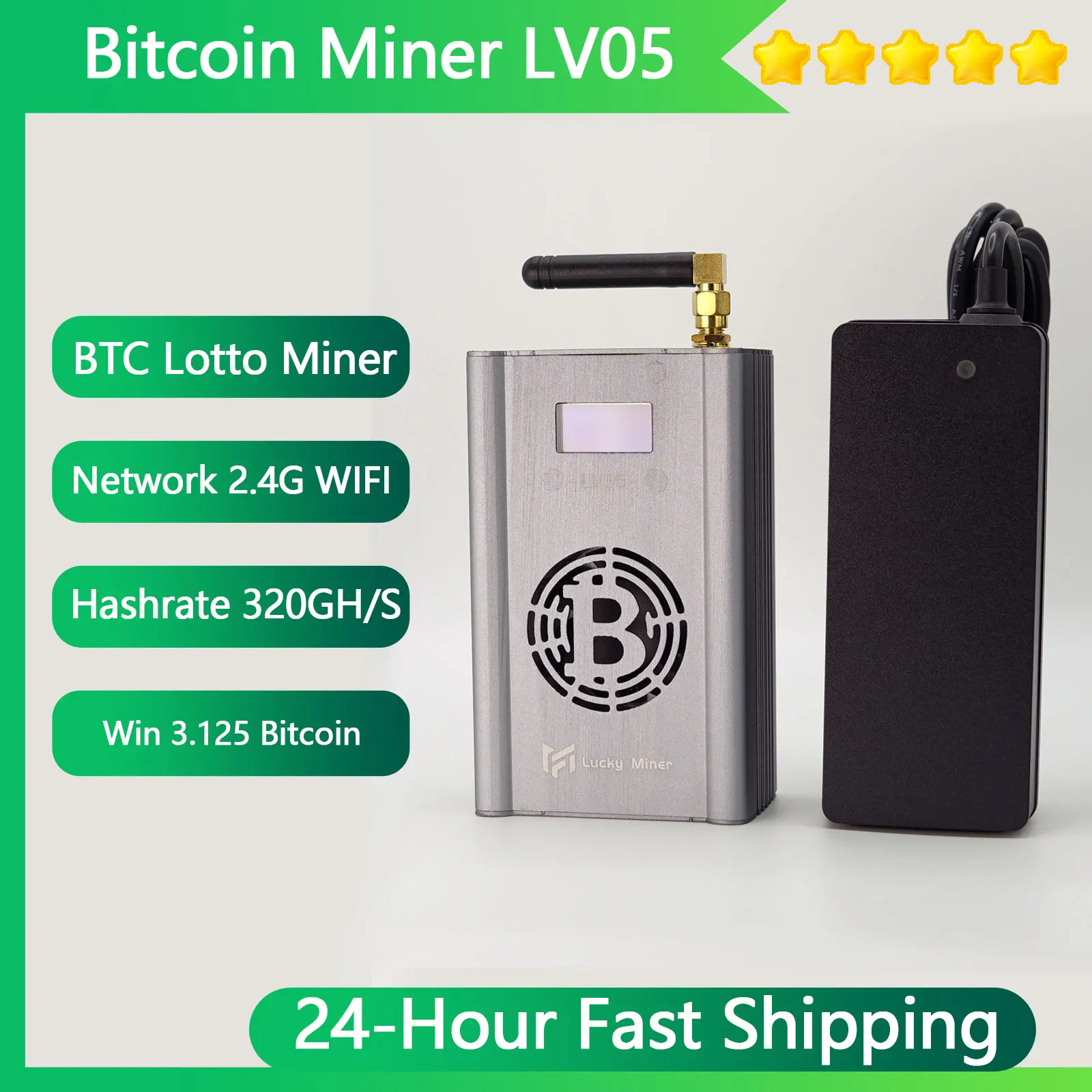 คนขุดแร่นำโชค LV05 320GH/S BTC SOLO Miner Bitcoin Miner nerd Miner