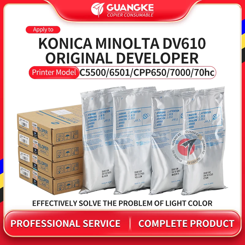 Oryginalny programista DV610 dla Konica Minolta Bizhub C5500 5501 6500 6501 65hc CPP650 C6000 7000 C7000P 70hc kopiarka DV 610