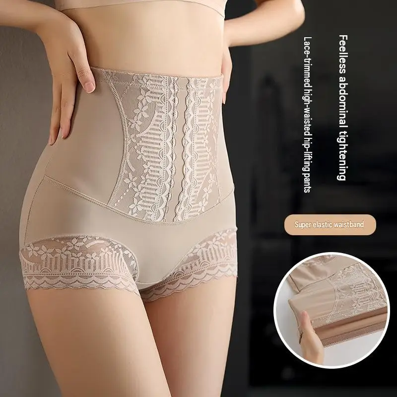 Lace Belly Control Panties High Waist Boxers Women Ice Silk Butt Lifting Shaper Shorts Figure Abdomen Shaping Panty