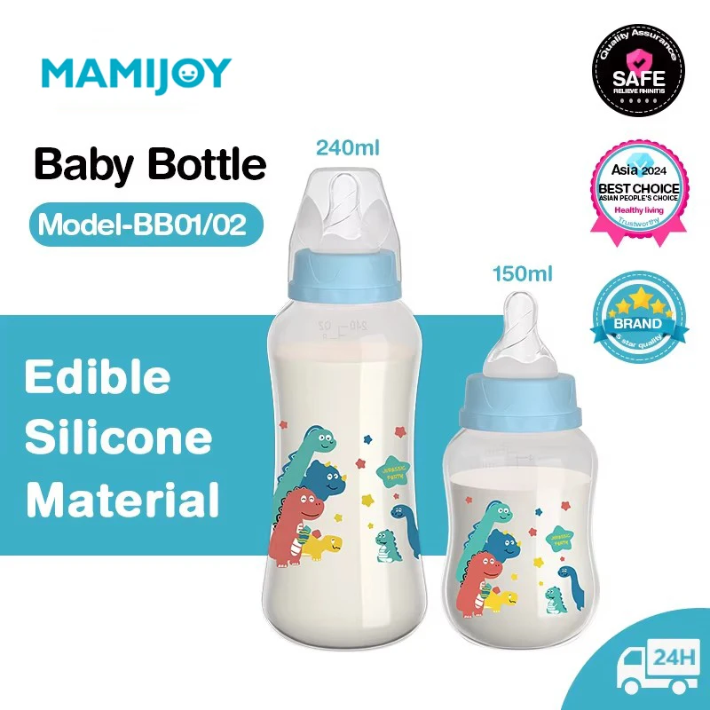 

MAMIJOY Детская бутылочка для детей 0-6 лет, 150/240 мл, бутылочка для молока, силиконовая соска, без BPA, детские бутылочки из полипропилена для новорожденных