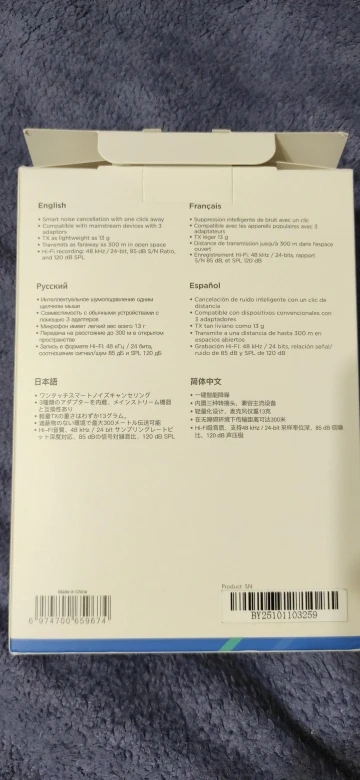실물 포토 리뷰