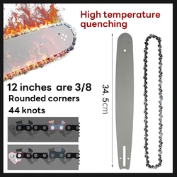 12Inch Pole Saw Chainsaw Chain 3/8