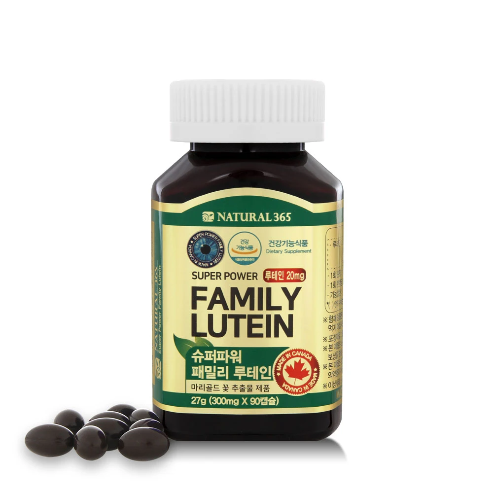 Natural 365 Canadian Super Power Family Lutein (3 months-1 bottle)