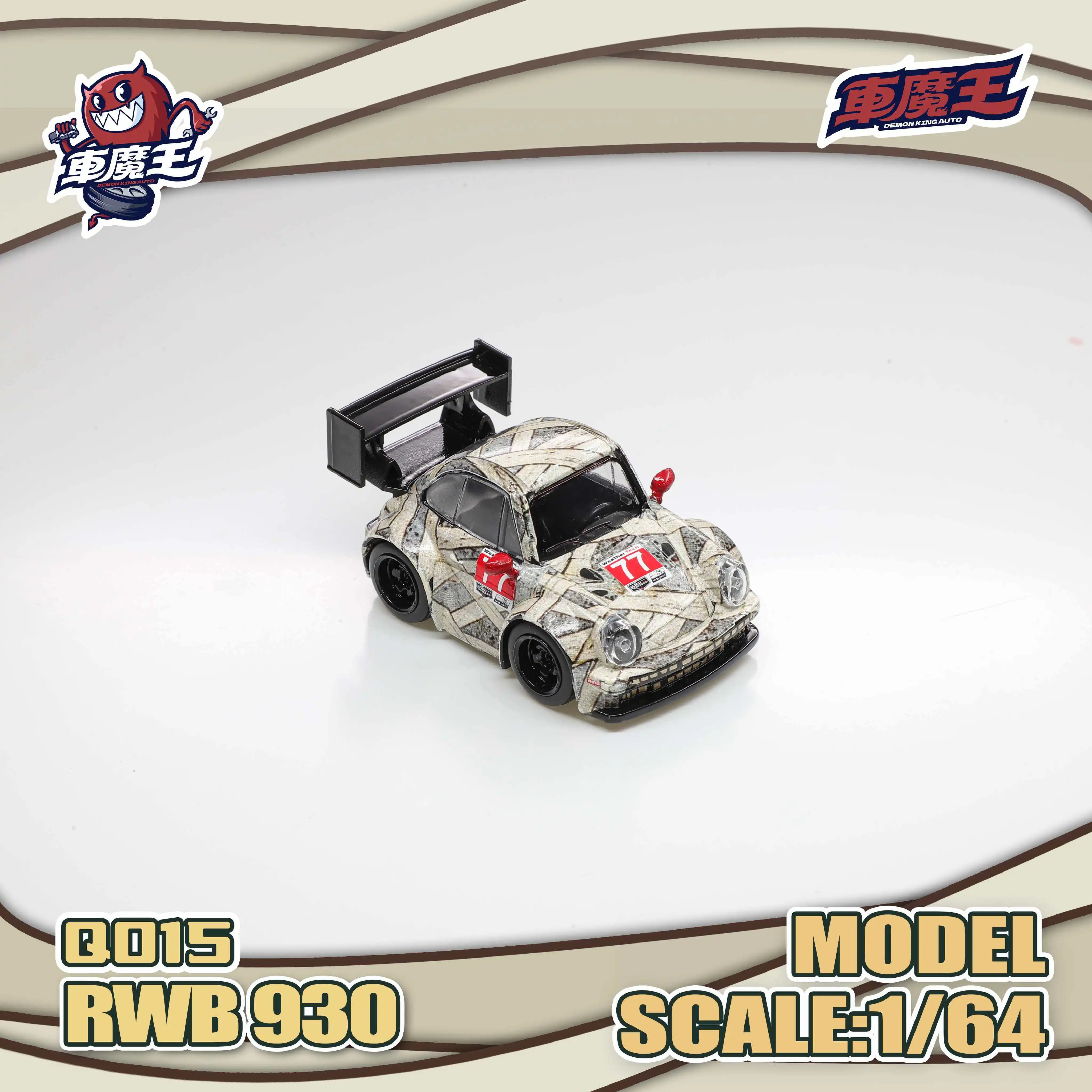 Mini Gt 1:64 Ayrton…