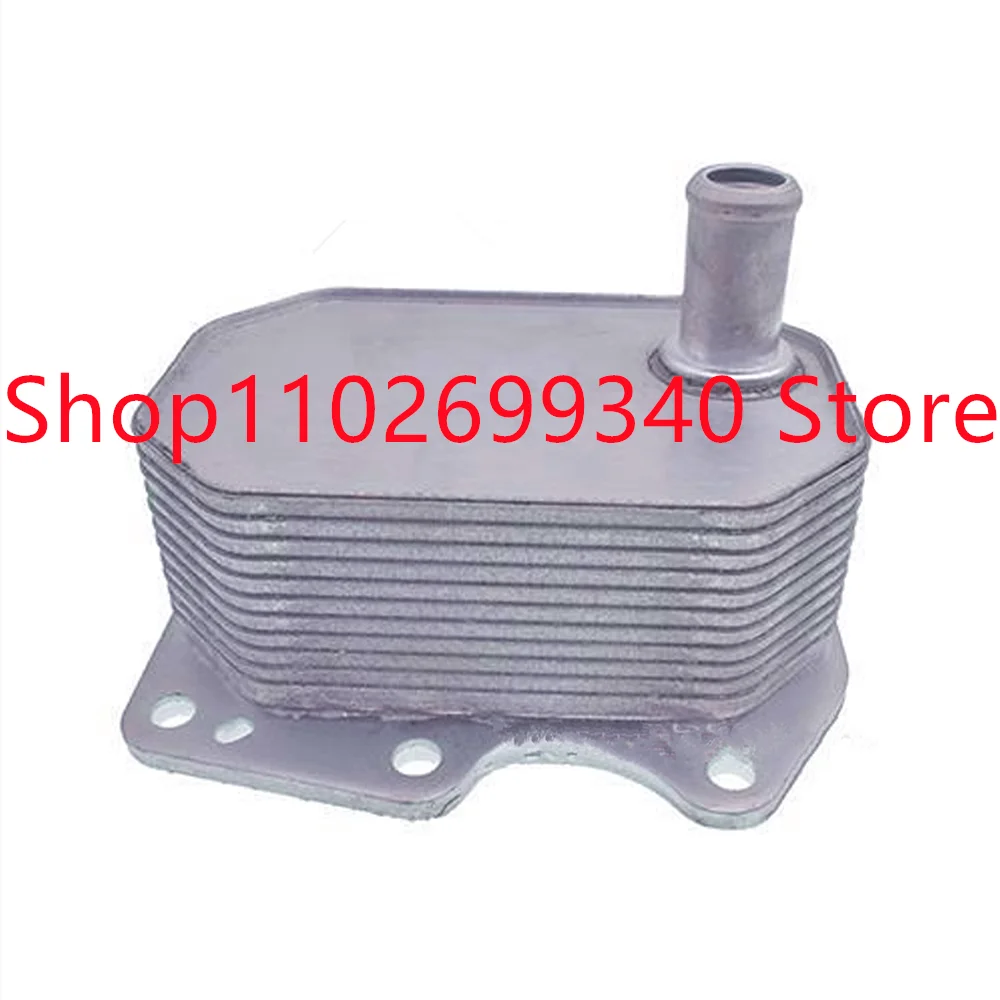 

Engine Oil Cooler Heat Exchanger Case For FORD TRANSIT PLATFORM CHASSIS BOX BUS 2.4 2006-2010 6C1Q6B624BA 7C166B624BB