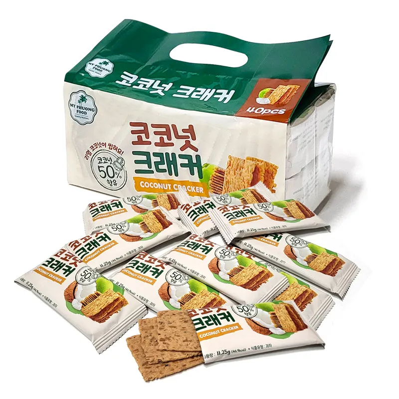 홈 제품 피드백