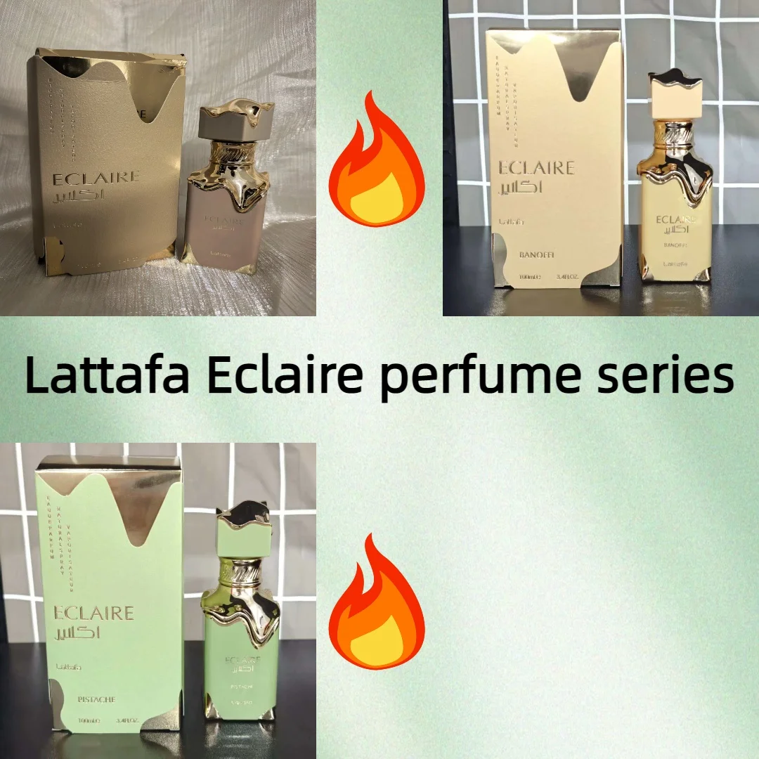 Lattafa Eclaire fragrance line: a long-lasting, luxurious scent suitable for everyday wear.