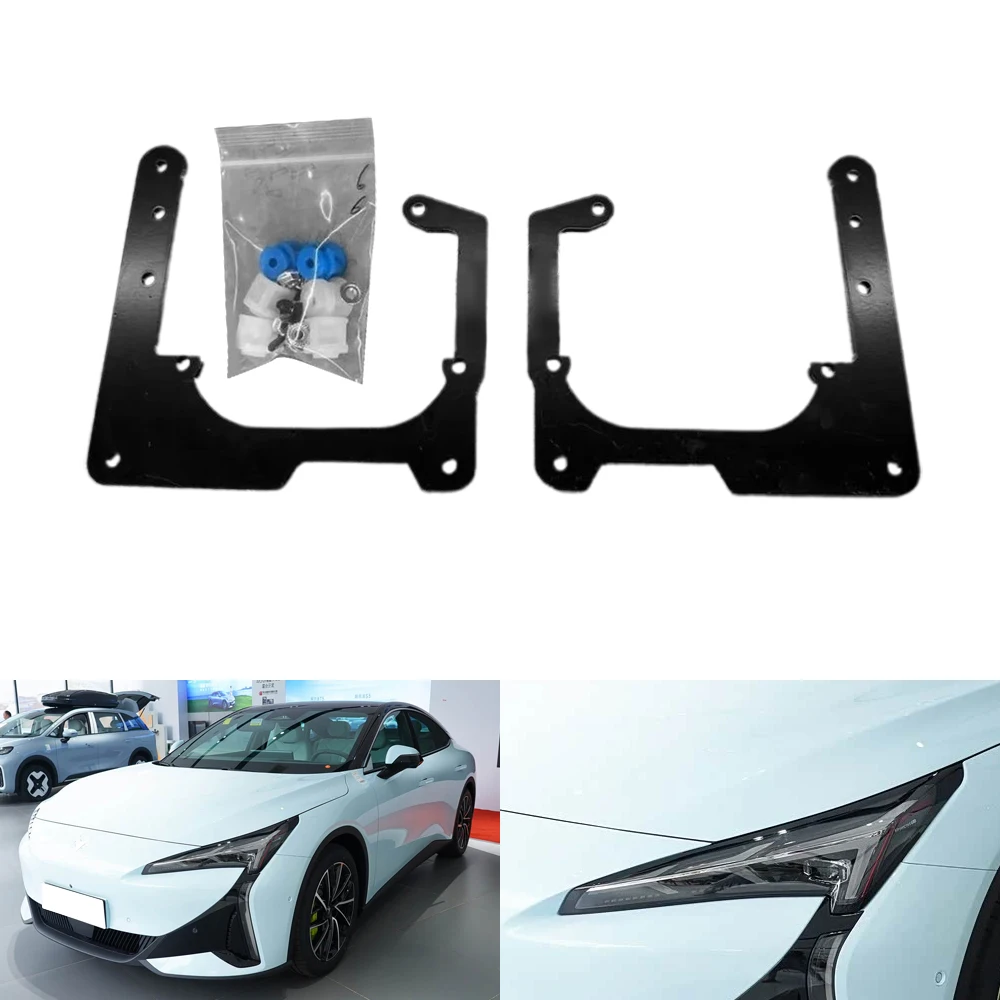 

Монтажный кронштейн для переоборудования фар TAOCHIS на 2024 годы Arcfox Alpha S5/T5 (матрица, требующая самостоятельного изготовления Hella на матрицу)