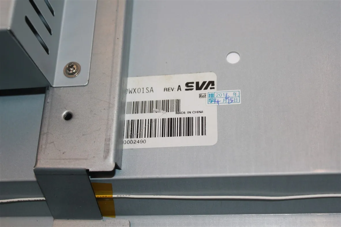 SVA SVA260WX01SA 26.0" TFT-LCD Monitor Panel | Viewfront LT26BN92C Compatible | Family Bowl Monitor Assembly