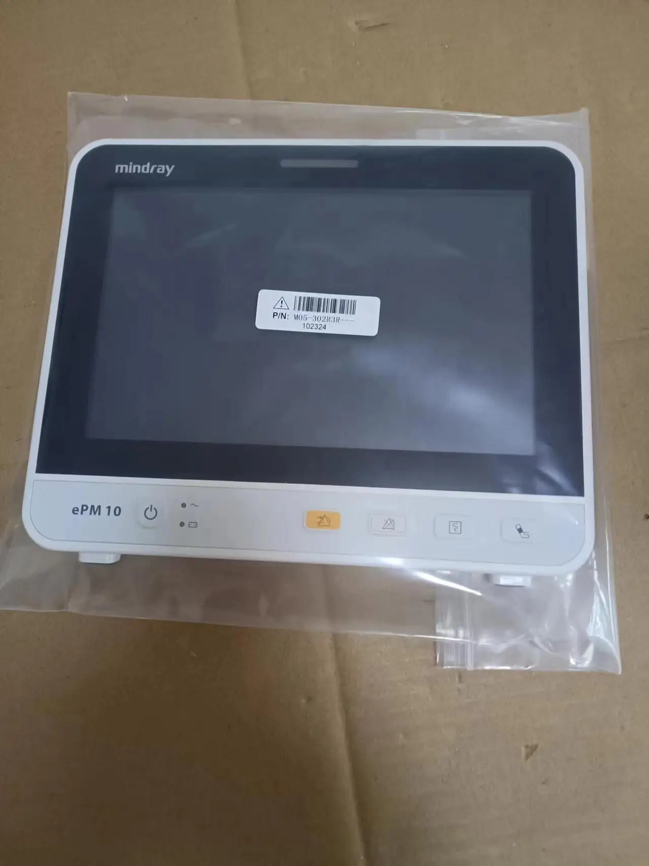 New Original Mindray ePM10 LCD Screen with outframe display monitor Assembly