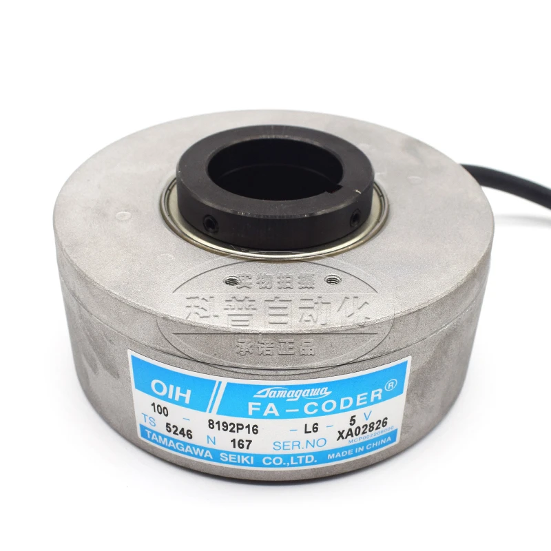 TS5246N167 Encoder Elevator Spare Parts