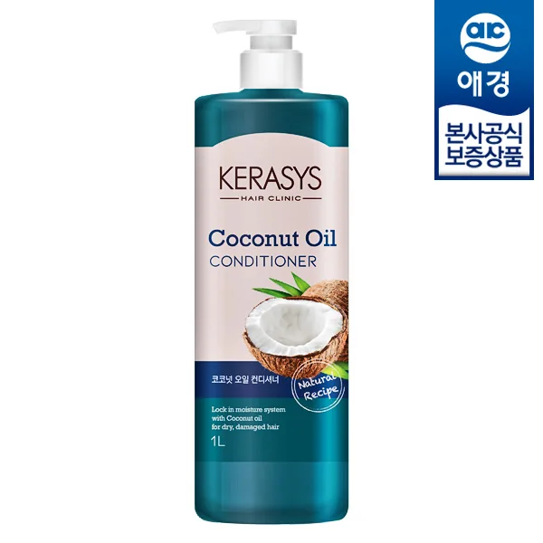 [Aekyung] 1 1L x 1 Kerase Natural Coconut Oil Rins