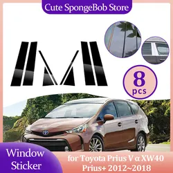Car Door Window Pillar Sticker for Toyota Prius V α XW40 Prius+ 2012~2018 Trim Covers Carbon Fiber Chrome Black Decal Accessorie