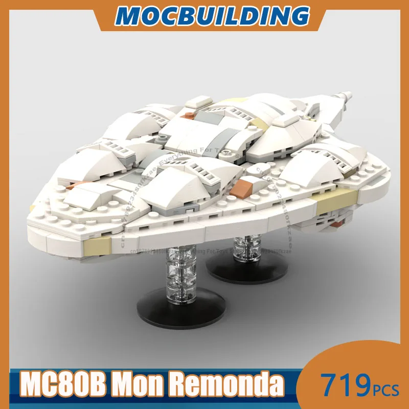 

Модель MIDI MC80B Mon Remonda в масштабе 1:4500, конструктор MOC, набор для сборки, креативные игрушки для демонстрации, подарки, 719 деталей