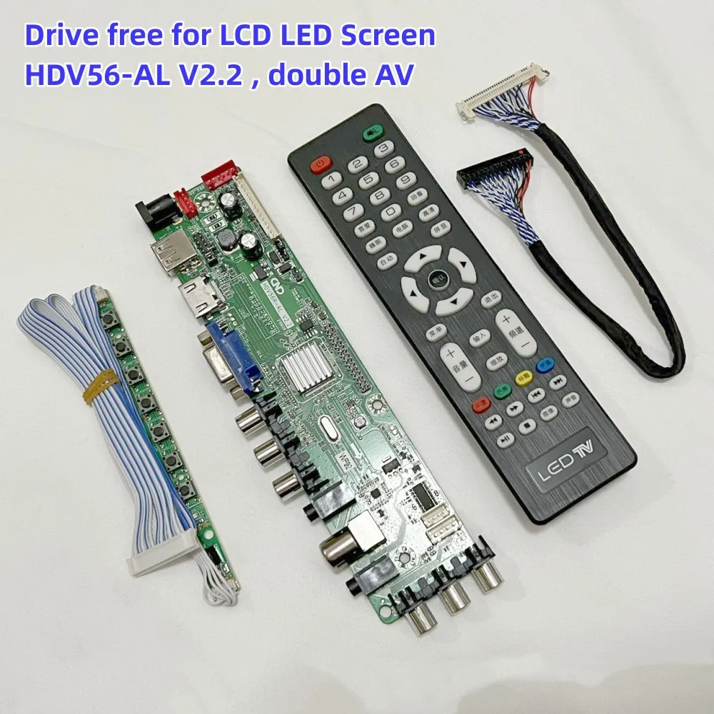 Drive-free HDV56U-AS HDVX9-AS HDV56R-AL V2.2 Universal LCD TV Driver Motherboard TV Remote TV Repair Accessories