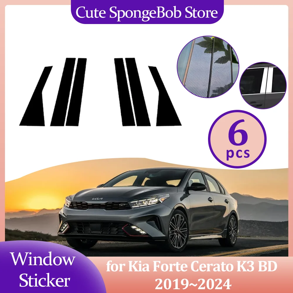 

Наклейка на дверь, окно автомобиля, стойку для Kia Forte Cerato K3 BD 2019 ~ 2024, 2020 2021 2022 2023 столбов, Чехлы, углеродное волокно, хромированная, черная наклейка, аксессуары