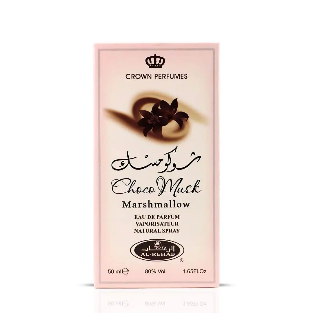 Al-Rehab Choco Musk Marshmallow Eau De Parfum for Women - 50ml (1.65 oz) | Gourmand Perfume with Strawberry, Marshmallow & Cocoa | Sweet, Fluffy & Addictive | Long-Lasting Arabian Dessert Scent - view 2