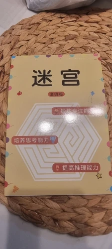실물 포토 리뷰
