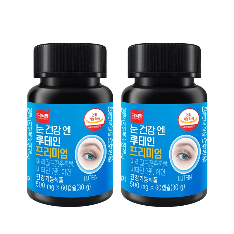 퍼니트 리얼 루테인 알티지 rTG 오메가3 1,200mg x 30캡슐 x 3박스 (3개월분)