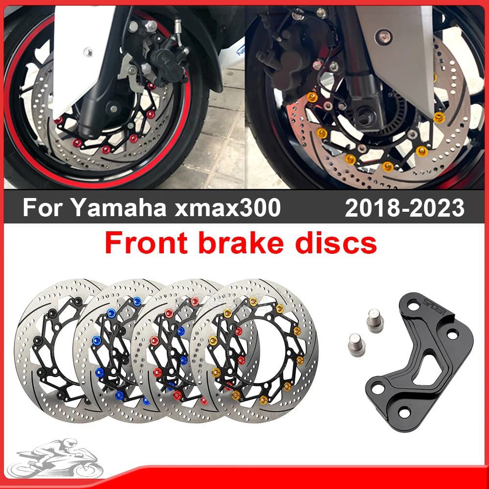 

For Yamaha XMAX 300 Front Wheel Modification Floating Disc Brake Radial Caliper Adapter 300MM Floating Disc
