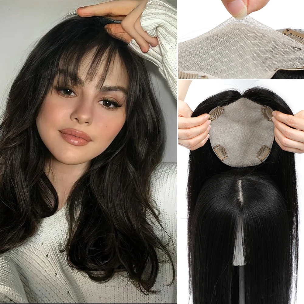 

Топперы из 100% человеческих волос для женщин 7x10 10x12 13x15 для женщин 360 ° Топпер с тонкой челкой, шиньоны на заколке для наращивания волос