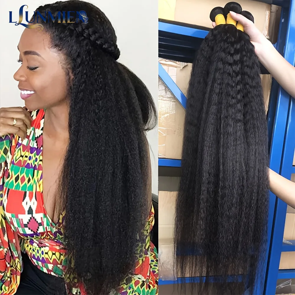 Tissage Cheveux Humains,Yaki Bundles Human Hair Extensions cheveux,Meche Cheveux à Tresser Naturelles For Femmes,Tissage Bouclé