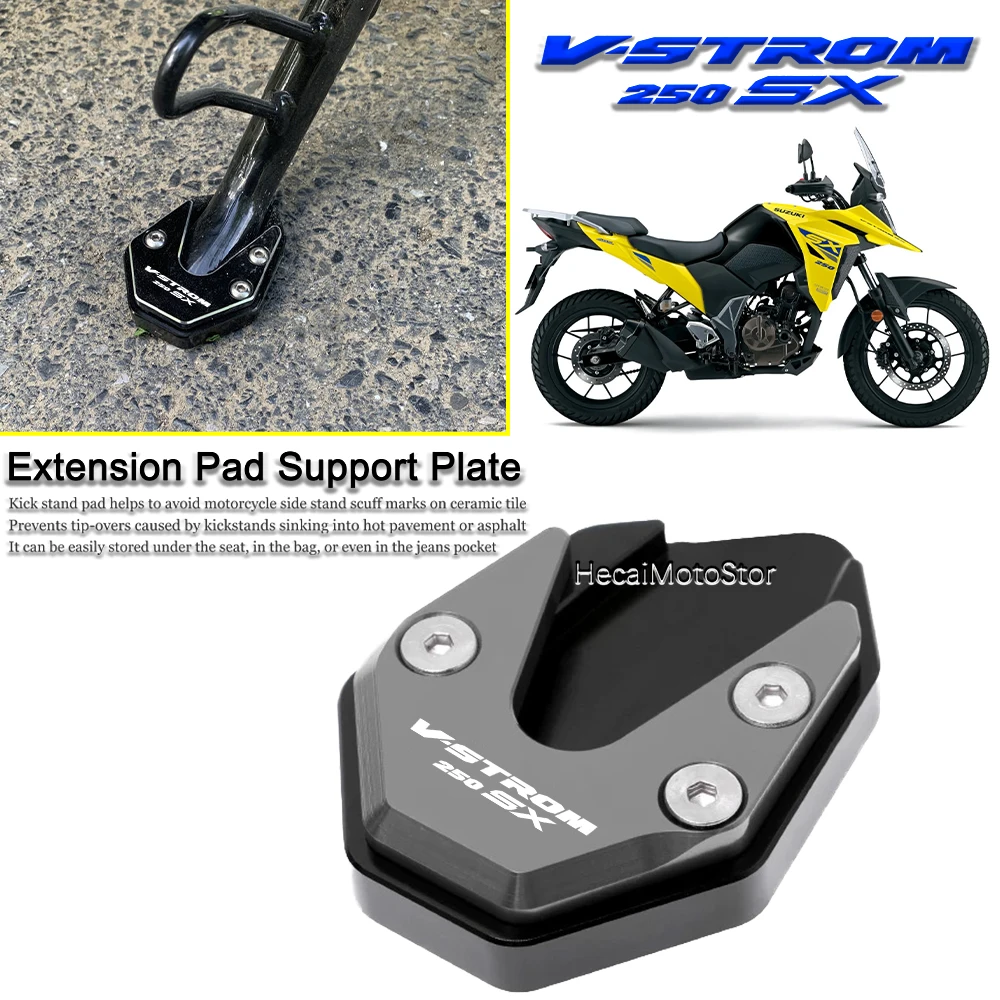 For V-strom 250sx vstrom250sx Motorcycle expanded side bracket and enlarged seat motorcycle modification parts